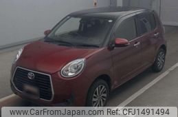 toyota passo 2020 CFJ1491494