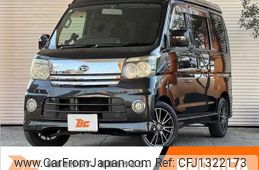 daihatsu atrai-wagon 2007 -DAIHATSU--Atrai Wagon TA-S330G--S330G-0015488---DAIHATSU--Atrai Wagon TA-S330G--S330G-0015488-