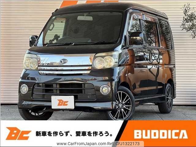 daihatsu atrai-wagon 2007 -DAIHATSU--Atrai Wagon TA-S330G--S330G-0015488---DAIHATSU--Atrai Wagon TA-S330G--S330G-0015488- image 1