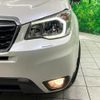 subaru forester 2013 quick_quick_SJ5_SJ5-013326 image 13