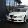 mercedes-benz s-class 2012 -MERCEDES-BENZ--Benz S Class RBA-221057--WDD2210572A461637---MERCEDES-BENZ--Benz S Class RBA-221057--WDD2210572A461637- image 22