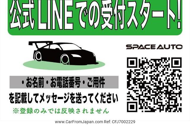 1995 Mazda Eunos Cosmo 2WD - Car Price $40,350