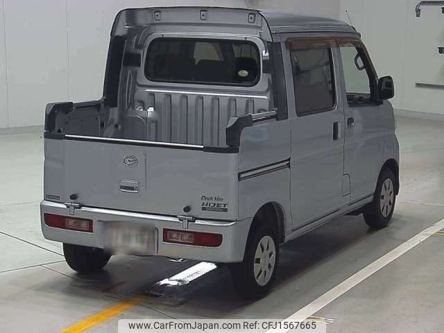 daihatsu hijet-van 2011 CFJ1567665 image 2
