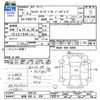 mitsubishi-fuso canter-guts 1995 CFJ1570936 image 3