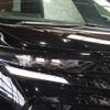 toyota vellfire 2023 -TOYOTA--Vellfire 6AA-AAHH40W--AAHH40-0004896---TOYOTA--Vellfire 6AA-AAHH40W--AAHH40-0004896- image 9