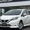 nissan note 2020 -NISSAN--Note HE12--417701---NISSAN--Note HE12--417701- image 1