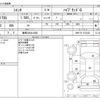 toyota sienta 2022 -TOYOTA 【練馬 503ﾜ1859】--Sienta 6AA-NHP170G--NHP170-7273323---TOYOTA 【練馬 503ﾜ1859】--Sienta 6AA-NHP170G--NHP170-7273323- image 3