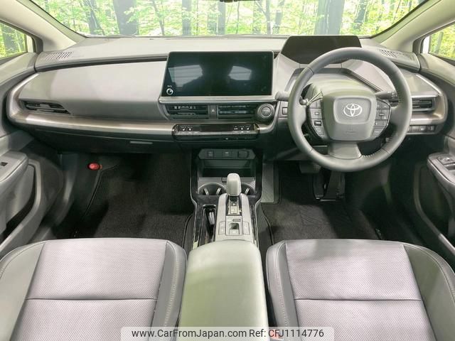 toyota prius 2023 quick_quick_MXWH60_MXWH60-4005225 image 2
