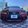 lexus is 2016 -LEXUS--Lexus IS DAA-AVE30--AVE30-5052226---LEXUS--Lexus IS DAA-AVE30--AVE30-5052226- image 15