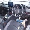 toyota rav4 2021 -TOYOTA 【豊田 300ﾐ1556】--RAV4 6BA-MXAA54--MXAA54-5021757---TOYOTA 【豊田 300ﾐ1556】--RAV4 6BA-MXAA54--MXAA54-5021757- image 6