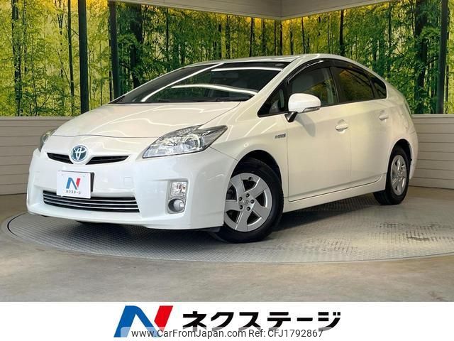 toyota prius 2010 CFJ1792867 image 1
