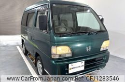 honda acty-van 1997 Mitsuicoltd_HDAV2333517R0706