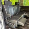 nissan elgrand 2007 -NISSAN--Elgrand CBA-MNE51--NE51-191135---NISSAN--Elgrand CBA-MNE51--NE51-191135- image 10