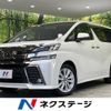 toyota vellfire 2016 -TOYOTA--Vellfire DBA-AGH35W--AGH35-0013789---TOYOTA--Vellfire DBA-AGH35W--AGH35-0013789- image 1