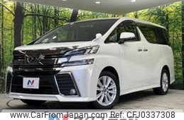 toyota vellfire 2016 -TOYOTA--Vellfire DBA-AGH35W--AGH35-0013789---TOYOTA--Vellfire DBA-AGH35W--AGH35-0013789-