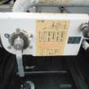 isuzu forward 2005 CFJ1617245 image 7
