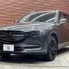 mazda cx-8 2018 -MAZDA--CX-8 3DA-KG2P--KG2P-104469---MAZDA--CX-8 3DA-KG2P--KG2P-104469- image 15