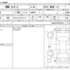 bmw 3-series 2016 CFJ1752274 image 3
