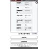 suzuki every 2017 CFJ1545609 image 1