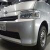 toyota townace-van 2021 -TOYOTA 【函館 400ｾ7943】--Townace Van S413M--0005437---TOYOTA 【函館 400ｾ7943】--Townace Van S413M--0005437- image 7