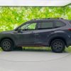 subaru forester 2021 quick_quick_5AA-SKE_SKE-073079 image 2