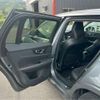 volvo v60 2020 CFJ1762293 image 32