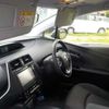 toyota prius 2021 CFJ1514355 image 17