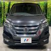 nissan serena 2018 CFJ1659964 image 15