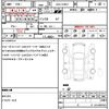 toyota prius 2019 quick_quick_DAA-ZVW51_ZVW51-6126029 image 21
