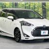 toyota sienta 2020 -TOYOTA--Sienta 6AA-NHP170G--NHP170-7203603---TOYOTA--Sienta 6AA-NHP170G--NHP170-7203603- image 17