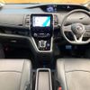 nissan serena 2019 -NISSAN--Serena DAA-HFC27--HFC27-045519---NISSAN--Serena DAA-HFC27--HFC27-045519- image 2