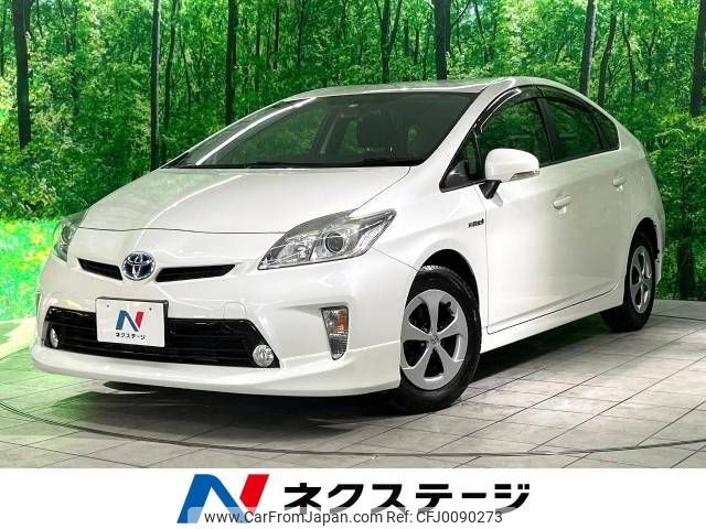 toyota prius 2014 -TOYOTA--Prius DAA-ZVW30--ZVW30-5734708---TOYOTA--Prius DAA-ZVW30--ZVW30-5734708- image 1