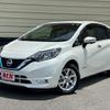 nissan note 2020 -NISSAN--Note DAA-HE12--HE12-307624---NISSAN--Note DAA-HE12--HE12-307624- image 1