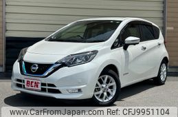 nissan note 2020 -NISSAN--Note DAA-HE12--HE12-307624---NISSAN--Note DAA-HE12--HE12-307624-