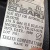 subaru sambar-van 2000 No.15910 image 18