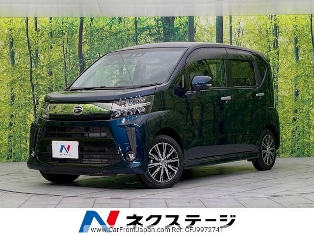 daihatsu move 2021 -DAIHATSU--Move 5BA-LA150S--LA150S-2086589---DAIHATSU--Move 5BA-LA150S--LA150S-2086589- image 1