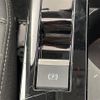 citroen c4 2022 CFJ1590737 image 7