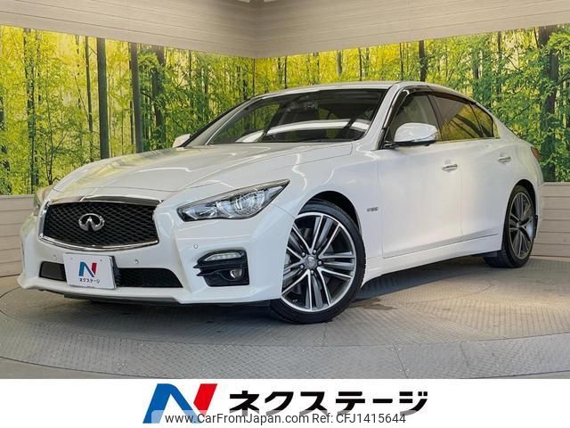 nissan skyline 2014 quick_quick_HV37_HV37-201656 image 1