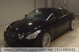 nissan skyline-coupe 2013 CFJ1490342