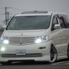 toyota alphard 2005 -TOYOTA--Alphard TA-MNH10W--MNH10-0070064---TOYOTA--Alphard TA-MNH10W--MNH10-0070064- image 5