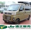 daihatsu atrai 2023 quick_quick_3BD-S710V_S710V-0046808 image 11