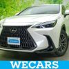 lexus nx 2023 CFJ1514938 image 1