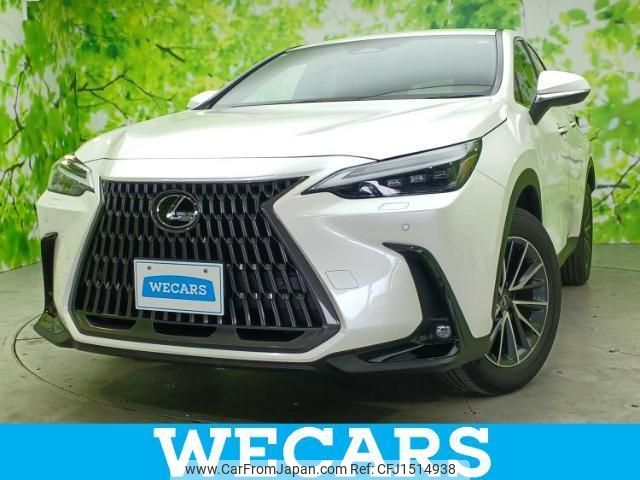 lexus nx 2023 CFJ1514938 image 1