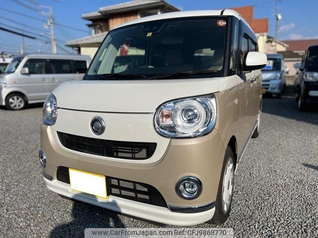 daihatsu move-canbus 2021 -DAIHATSU--Move Canbus LA800S--0258548---DAIHATSU--Move Canbus LA800S--0258548- image 1