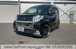 daihatsu move 2015 -DAIHATSU--Move LA150S--0035835---DAIHATSU--Move LA150S--0035835-