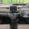 honda freed 2019 -HONDA--Freed 6AA-GB7--GB7-3100088---HONDA--Freed 6AA-GB7--GB7-3100088- image 2