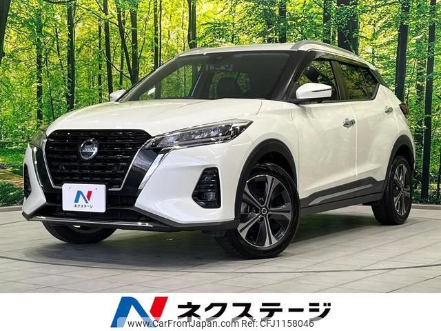 nissan nissan-others 2021 quick_quick_P15_P15-059439 image 1