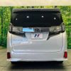 toyota vellfire 2015 -TOYOTA--Vellfire DBA-AGH30W--AGH30-0049952---TOYOTA--Vellfire DBA-AGH30W--AGH30-0049952- image 17