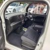 nissan cube 2012 -NISSAN--Cube Z12--170875---NISSAN--Cube Z12--170875- image 7