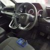 toyota noah 2023 CFJ1587731 image 3